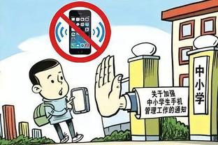 raybet下载官网截图1